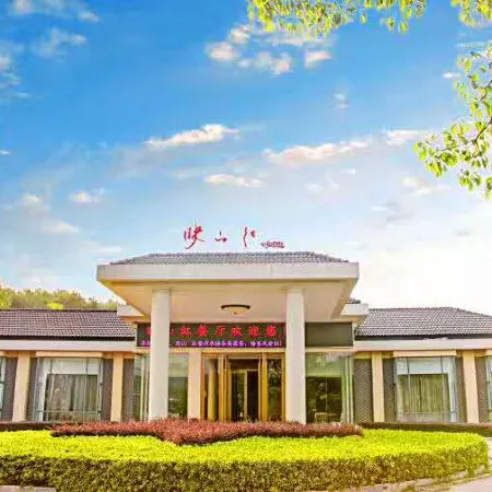 Guihuayuan Hotel