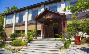 Donglin Kaiyuan Mingting Hotel (Lushan Cableway Store)