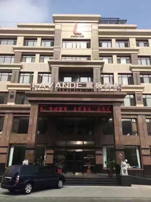 Lavande Hotel (Zhuanghe Xiangyang Road)