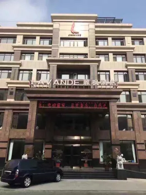 Lavande Hotel (Zhuanghe Xiangyang Road) Hotels near Dalian Guangrongyuan