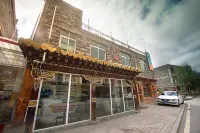 天晴國際青年客棧（四姑娘山店） - 旅館