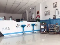 Dongshan Xingchen Homestay - 2 stelle