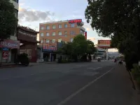 Yiyuan Hotel Hotels in Yongsheng