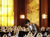 北京北辰五洲皇冠国际酒店 - 会议室