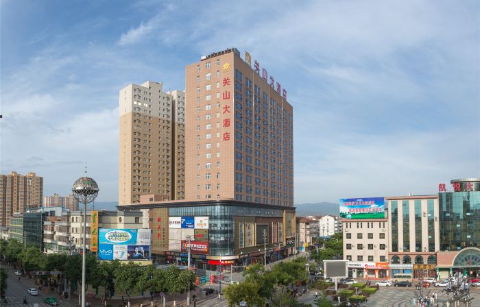 Guanshan INN Longxian County