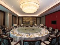 扬州景诚国际饭店 - 中式餐厅