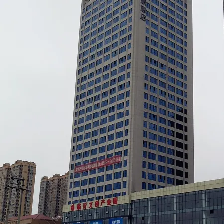Homeinn Selected Hotel (Linyi Luozhuang District Yihe Road Railway Station)