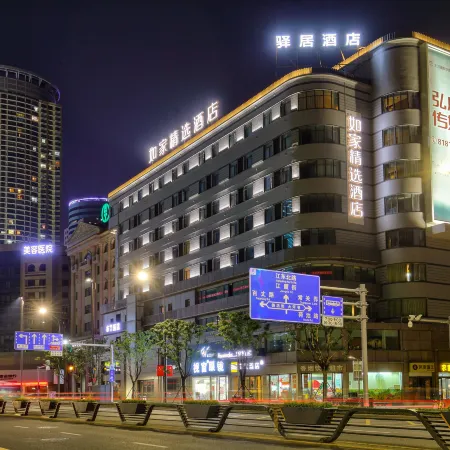 Homeinn Plus Hotel (Ningbo Laowaitan Tianyi Square)