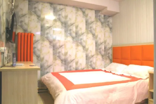 99inn Selected Hotel (Beijing Jiaotong University Peking University Dental Hospital) Отели рядом с достопримечательностью «Qingnongshi Proving Ground Former Site»