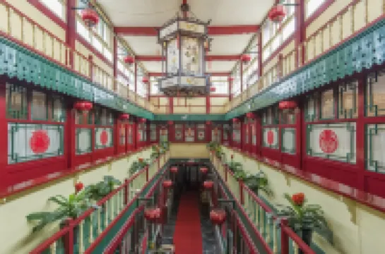 Qianmen Courtyard Hotel (Beijing Tiananmen Square Qianmen Branch)