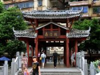 重庆君泽金佛山大酒店 - 酒店附近