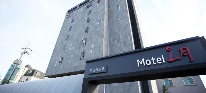 May Ave Hotels in Yeoju-si