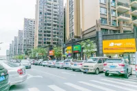 U Service Apartment (Nanhai Changxin Yinwan) Hotel a Foshan