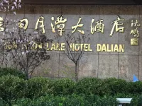 Sun Moon Lake Hotel Các khách sạn ở Đại Liên