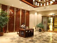 成县西狭国际酒店 - 公共区域