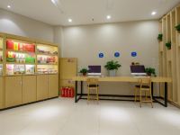 汉庭酒店(郑州花园北路店) - 公共区域