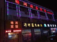 泗阳格河商务宾馆 - 酒店外部