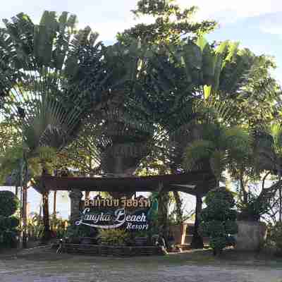 ลังกา บีช รีสอร์ท Hotel Exterior
