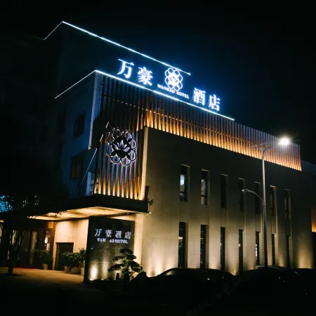 Wanhao Hotel