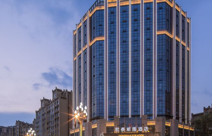 Hongtai V Top Hotel
