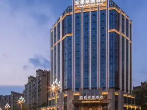 Hongtai V Top Hotel