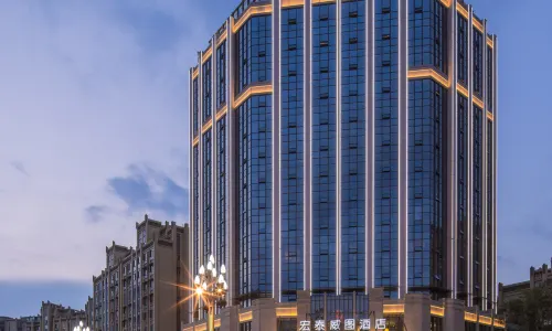 Hongtai V Top Hotel