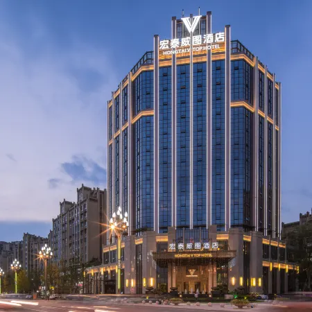 Hongtai V Top Hotel