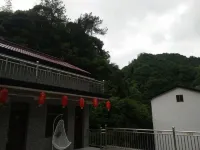 Jing County Natural Farm Stay