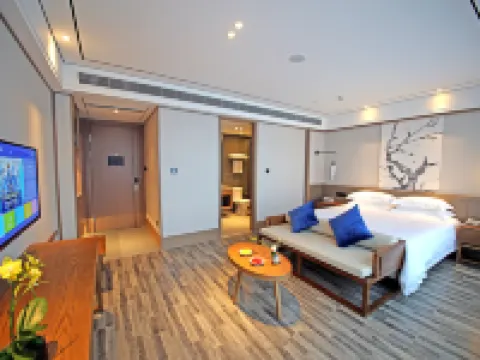 Bohao Taiyue City Hotel Hotels in Ninghai County