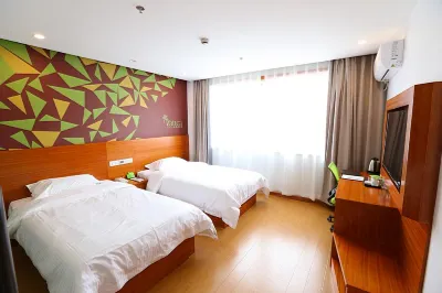 Vatica Hotel Hotels in Shanghai