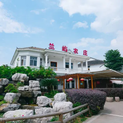 慈溪蘭嶼農莊 達蓬山仙佛谷景區附近的飯店