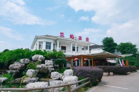 Lanyu Farmhouse Hotels near Xianshan Fudi