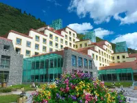 Seercuo International Hotel Hotels near Huanglong National Scenic Spot