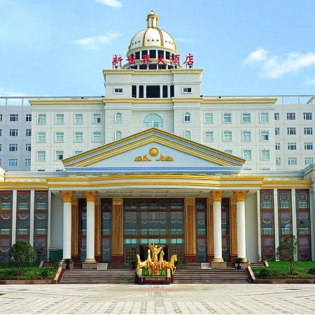 Xinshijie Hotel