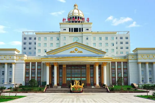Xinshijie Hotel Hotels in Siyang