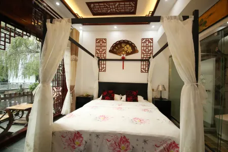 Shuiyue Huanghun Inn Отели рядом с достопримечательностью «Nanhu Qiuyue Garden»