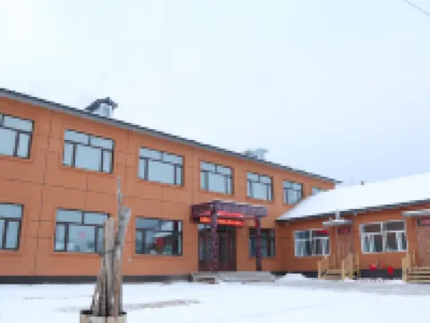 Hot Spring Ski Resort Hotels in Shangzhi