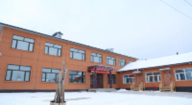 亞布力温泉滑雪度假酒店 尚志酒店