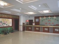 怡乐园度假酒店(中山金斗湾水乡度假怡乐园店) - 公共区域