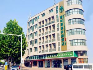 GreenTree Inn (Xuzhou Benteng Avenue Red Star Macalline)