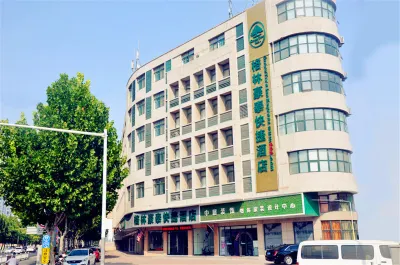 GreenTree Inn (Xuzhou Benteng Avenue Red Star Macalline) Hotels in Xuzhou