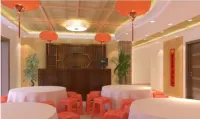 Xuexiang Erlanghe Shanlirenjia Inn