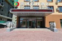 Binhe Holiday Hotel