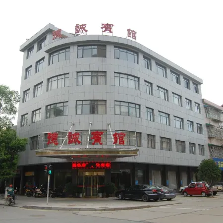 Jinshi Decheng Hotel