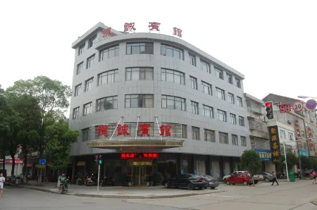 Jinshi Decheng Hotel