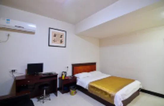 Mengzhou Dongsheng Hotel