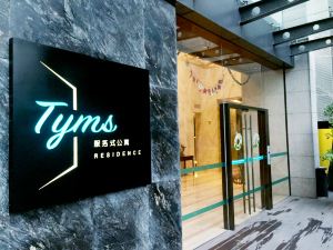 Shanghai Tyms Serviced Apartment