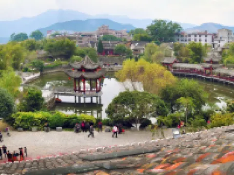 Yijia Denghuo Lakeside Boutique Hotel Hotels in Zhaoping