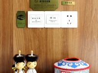 满洲里天边草原文化酒店 - 其他