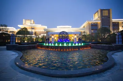 Lu 'an Lanxi Garden Resort Hotel